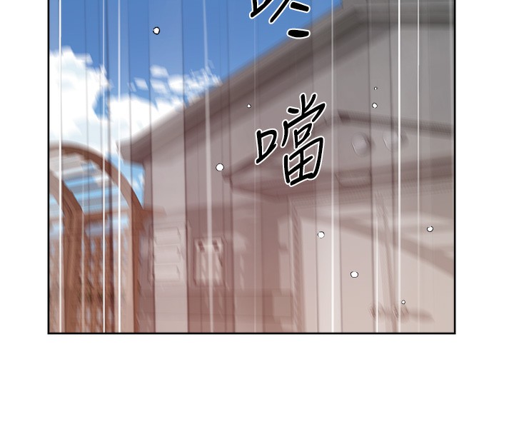 25P - 深层洁净达人