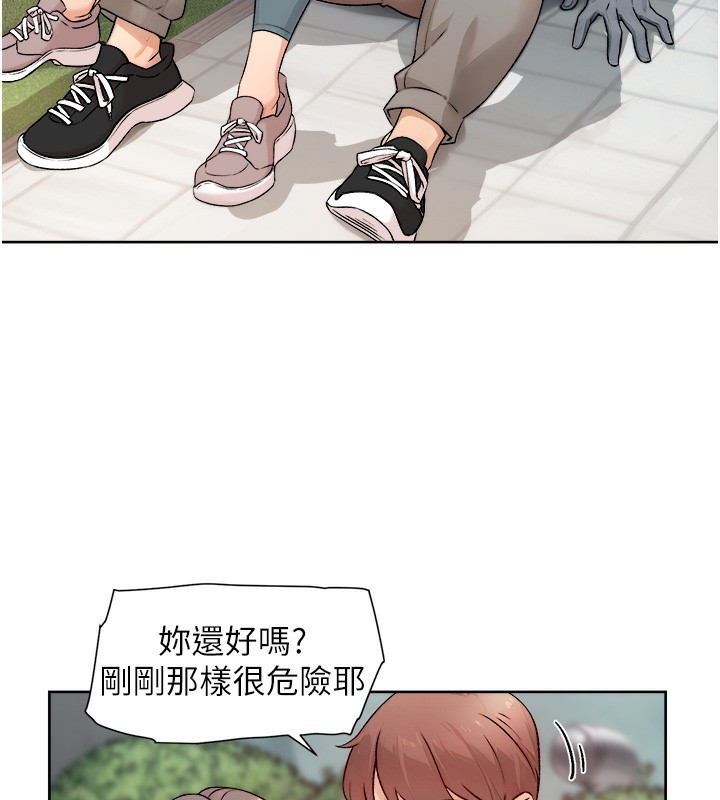 30P - 深层洁净达人