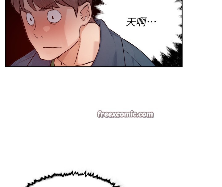 32P - 深层洁净达人