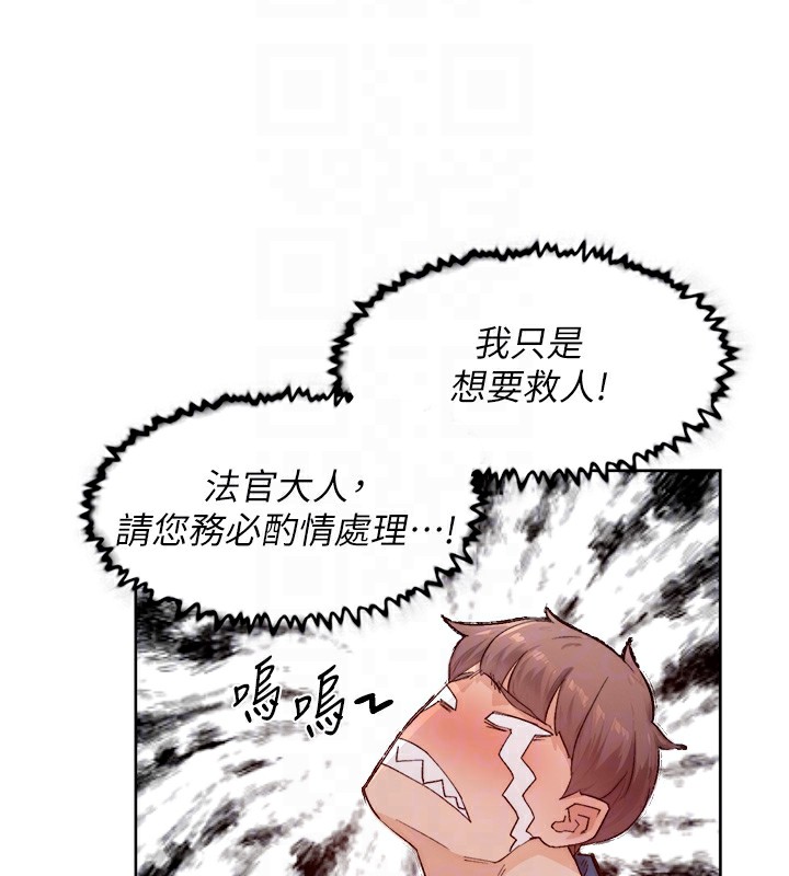 34P - 深层洁净达人