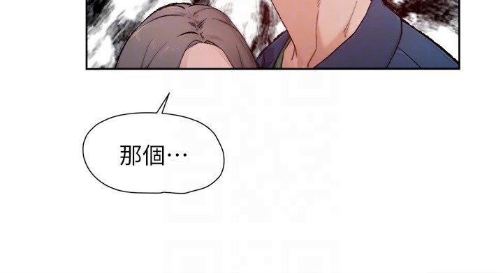 35P - 深层洁净达人