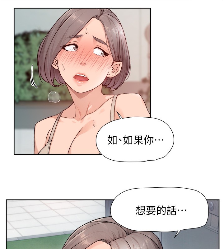 36P - 深层洁净达人
