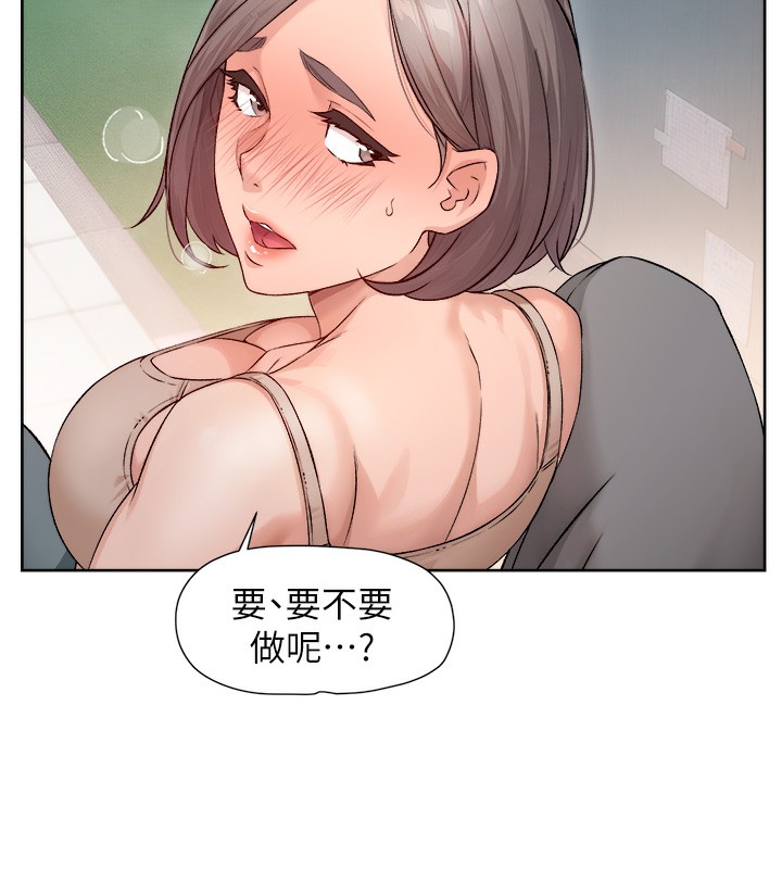 37P - 深层洁净达人