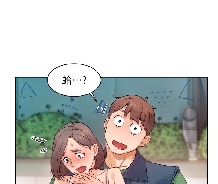 39P - 深层洁净达人