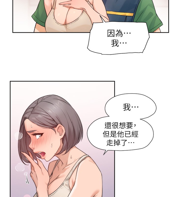 40P - 深层洁净达人