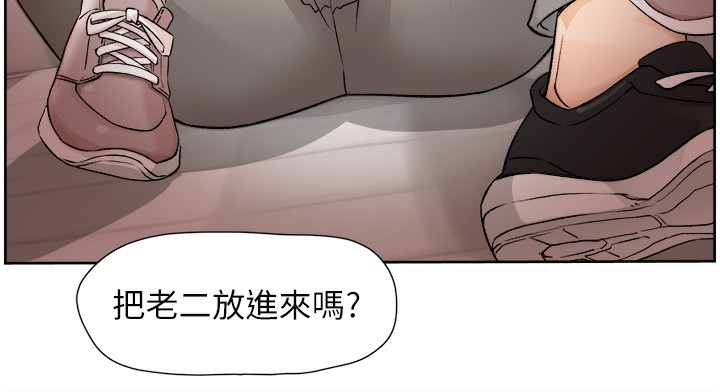 42P - 深层洁净达人