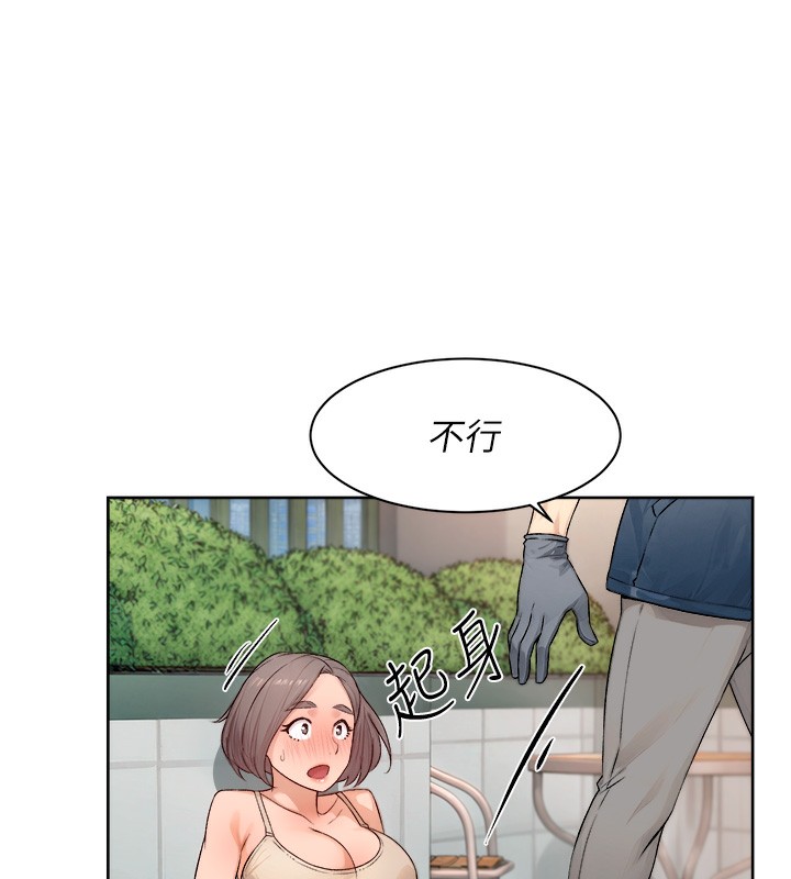 43P - 深层洁净达人