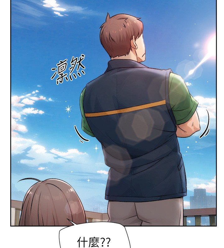 45P - 深层洁净达人