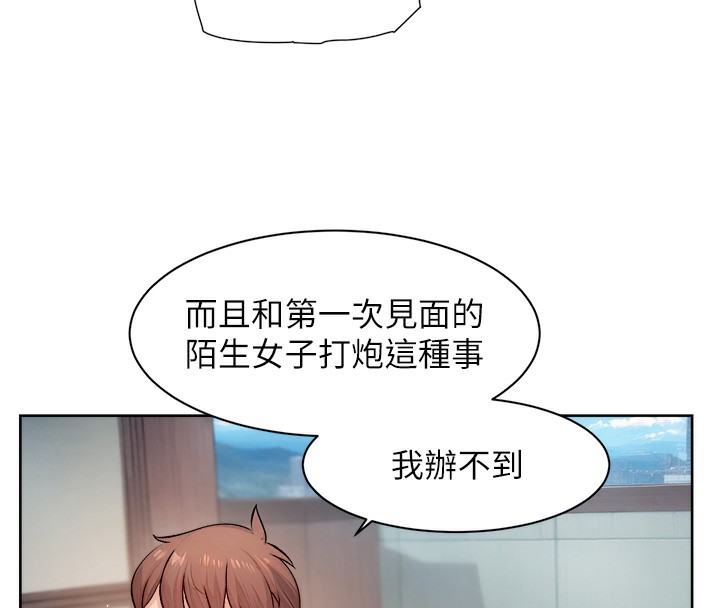 46P - 深层洁净达人