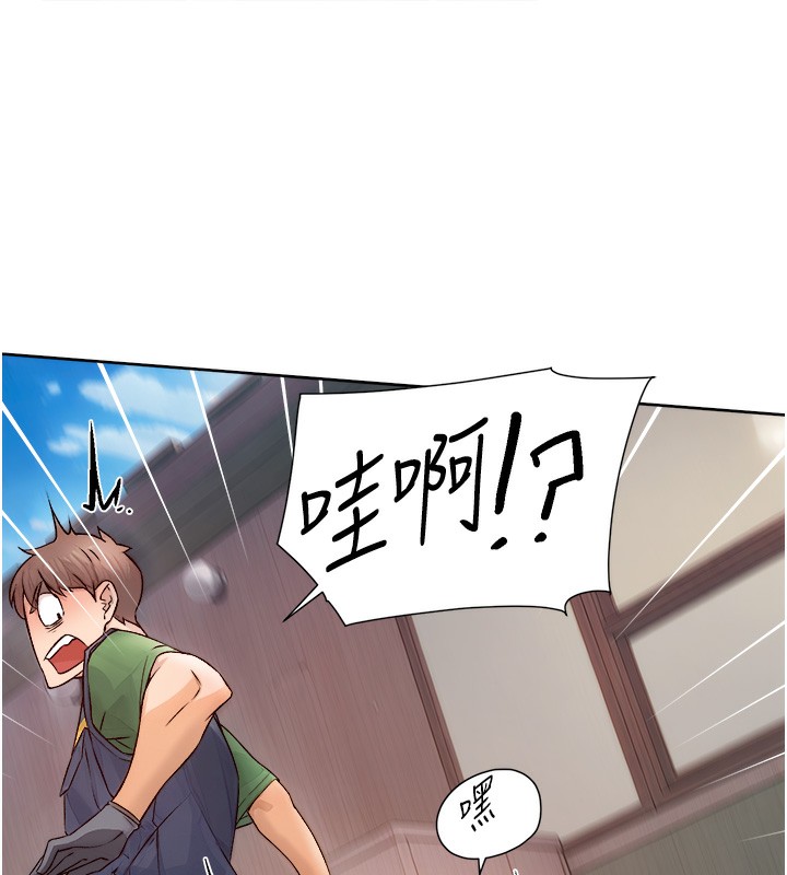 50P - 深层洁净达人