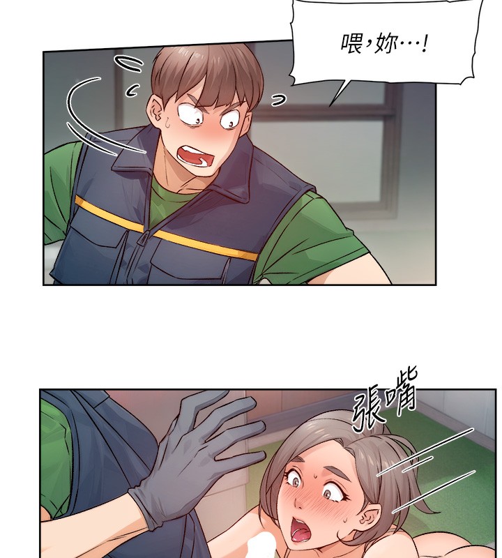 52P - 深层洁净达人