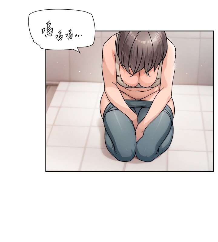 58P - 深层洁净达人
