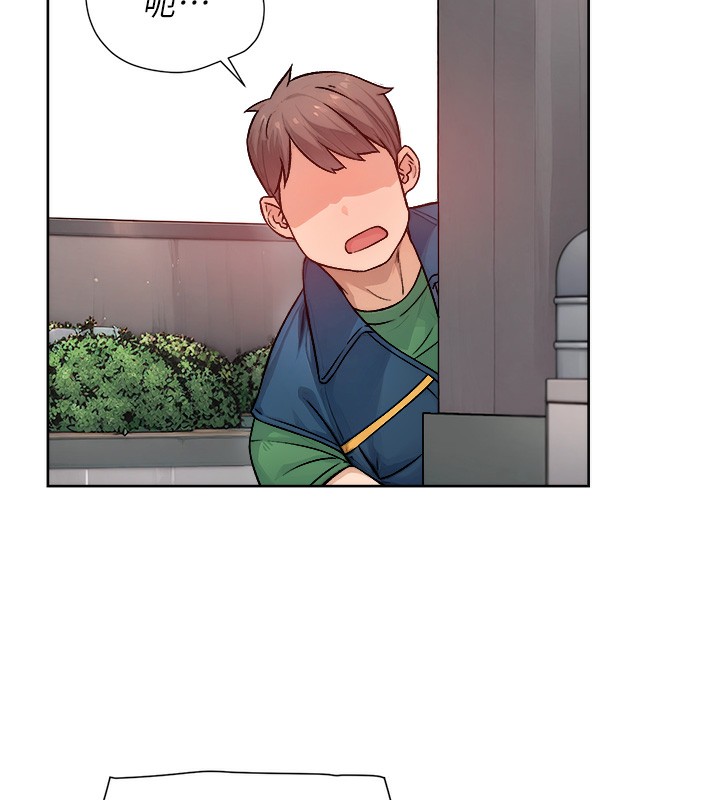 5P - 深层洁净达人