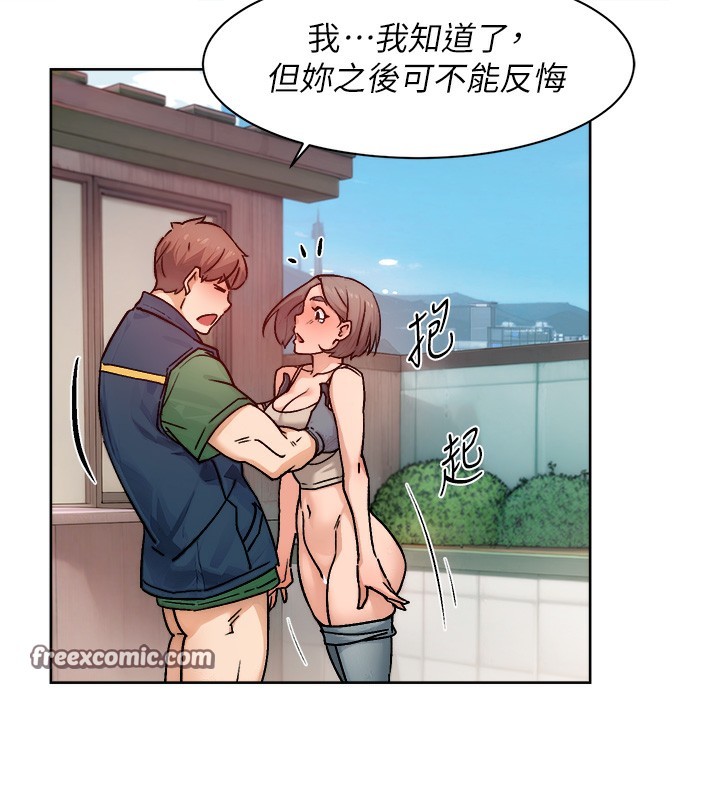 64P - 深层洁净达人