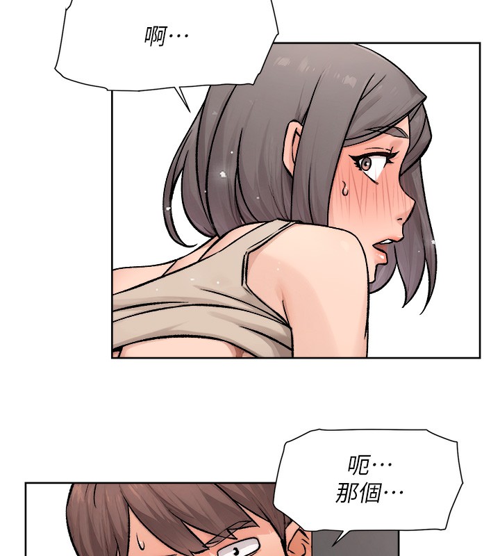 6P - 深层洁净达人