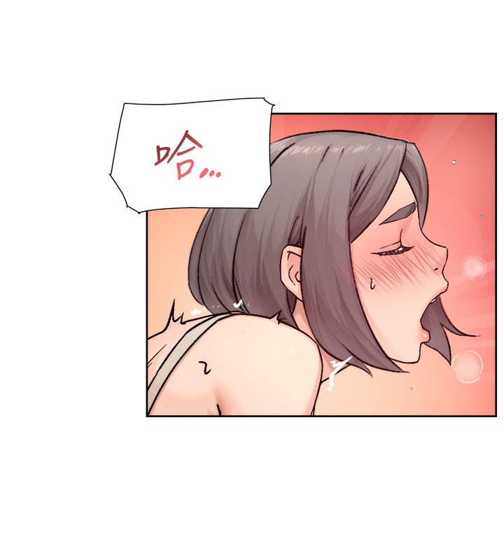 71P - 深层洁净达人