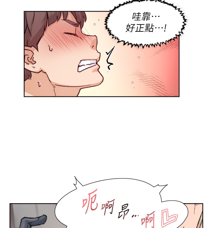 73P - 深层洁净达人