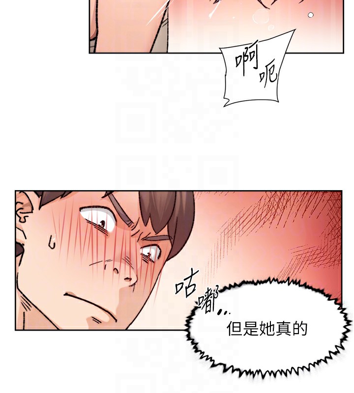90P - 深层洁净达人