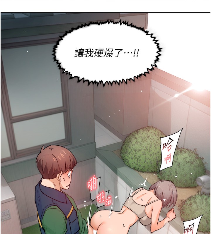 92P - 深层洁净达人