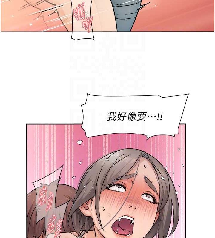 17P - 深层洁净达人