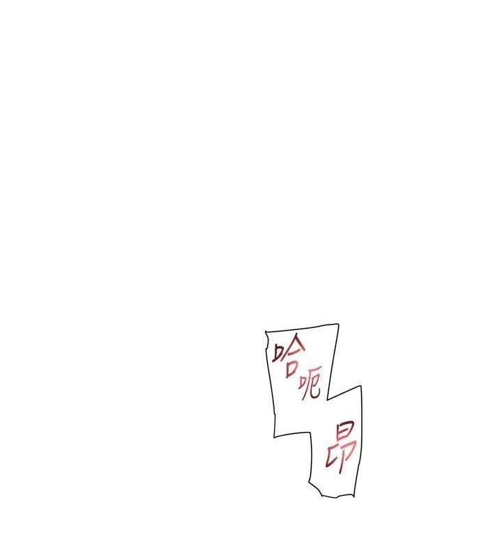 1P - 深层洁净达人