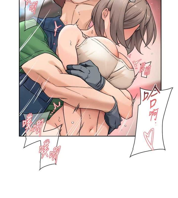 23P - 深层洁净达人