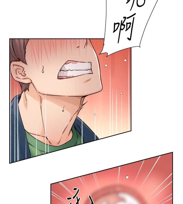 26P - 深层洁净达人