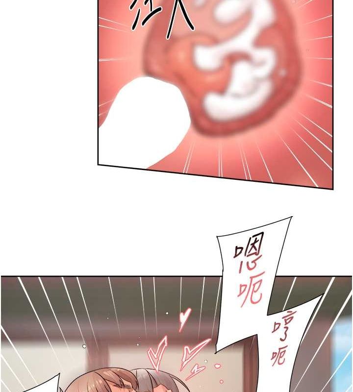 27P - 深层洁净达人