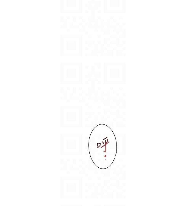 31P - 深层洁净达人