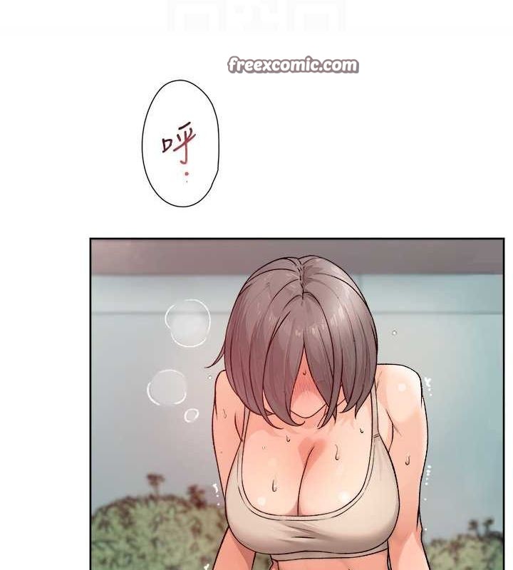32P - 深层洁净达人