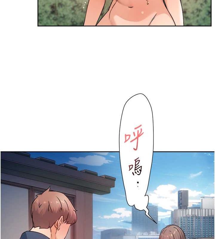 33P - 深层洁净达人