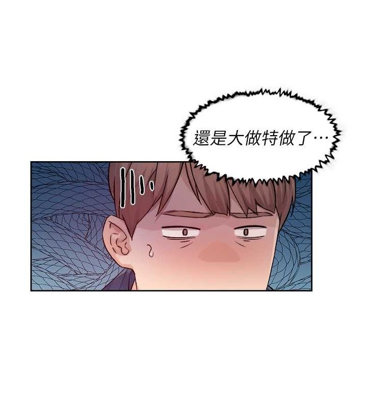 35P - 深层洁净达人