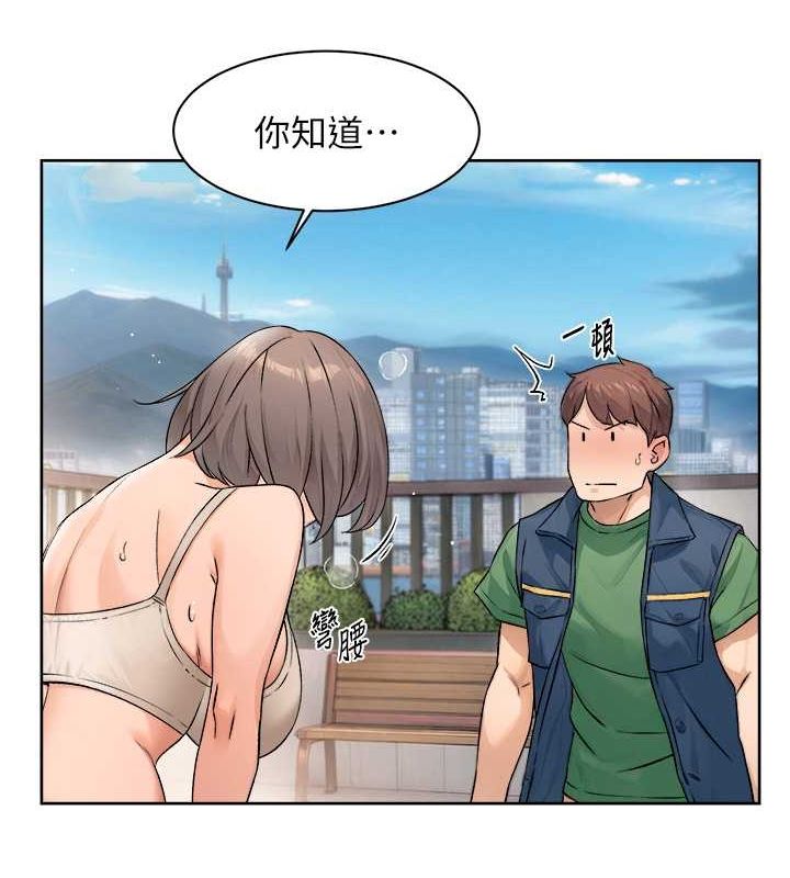 36P - 深层洁净达人