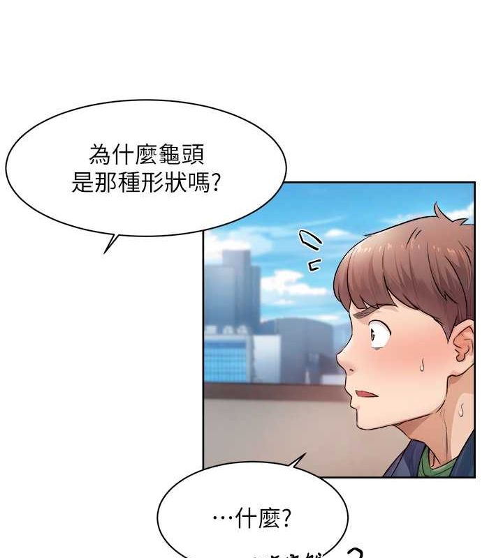 37P - 深层洁净达人