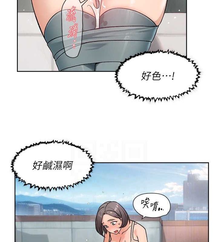 42P - 深层洁净达人