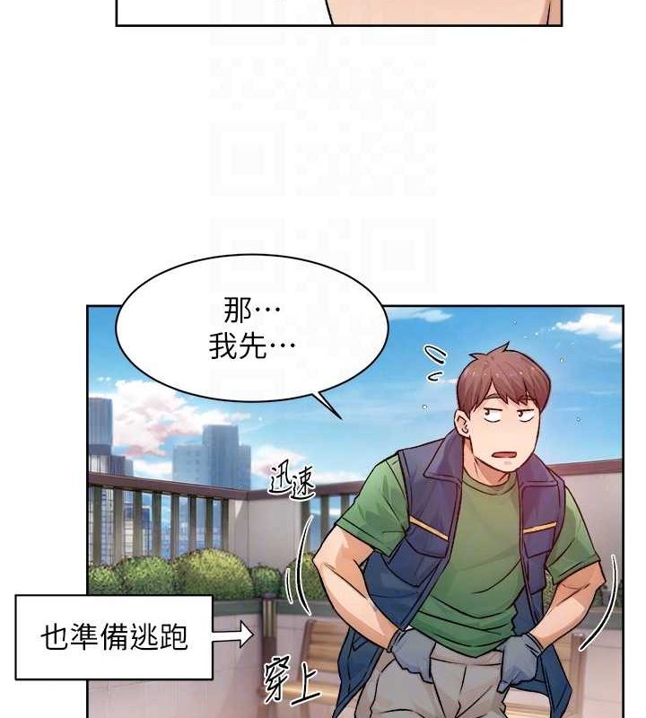 44P - 深层洁净达人