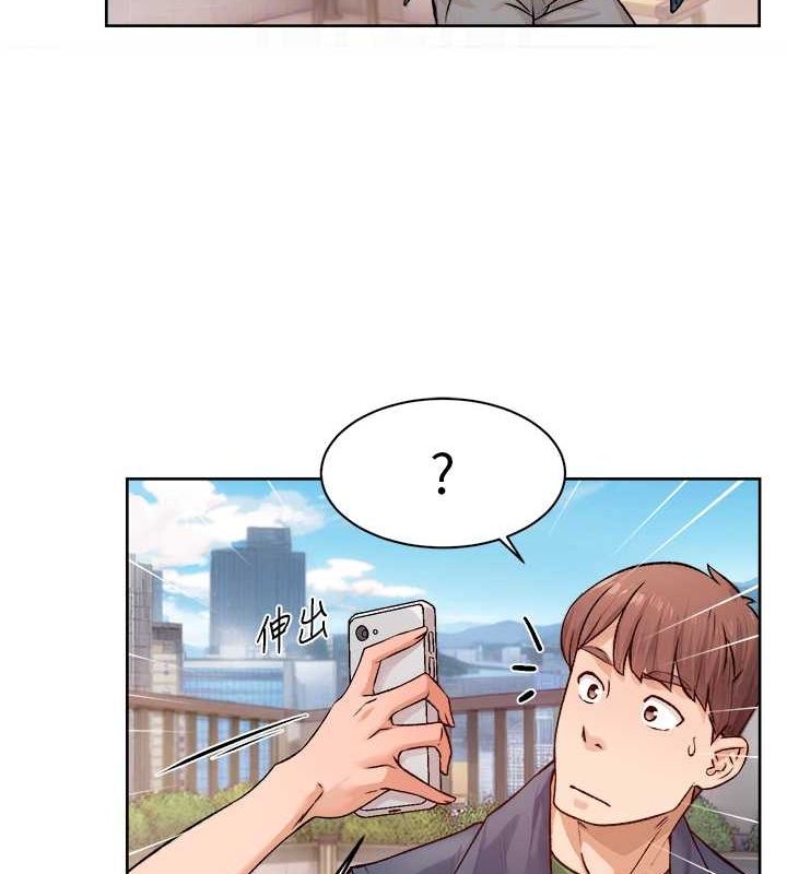 45P - 深层洁净达人