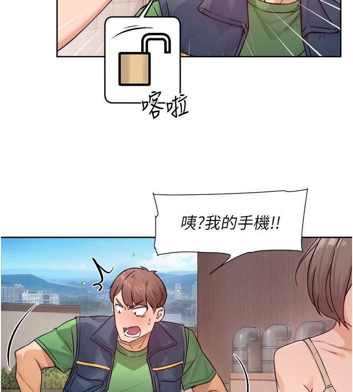 46P - 深层洁净达人