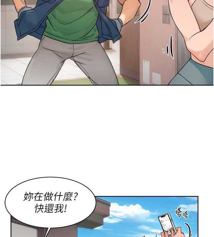 47P - 深层洁净达人