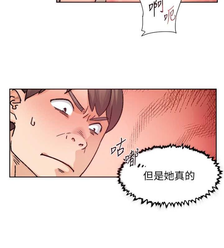 4P - 深层洁净达人