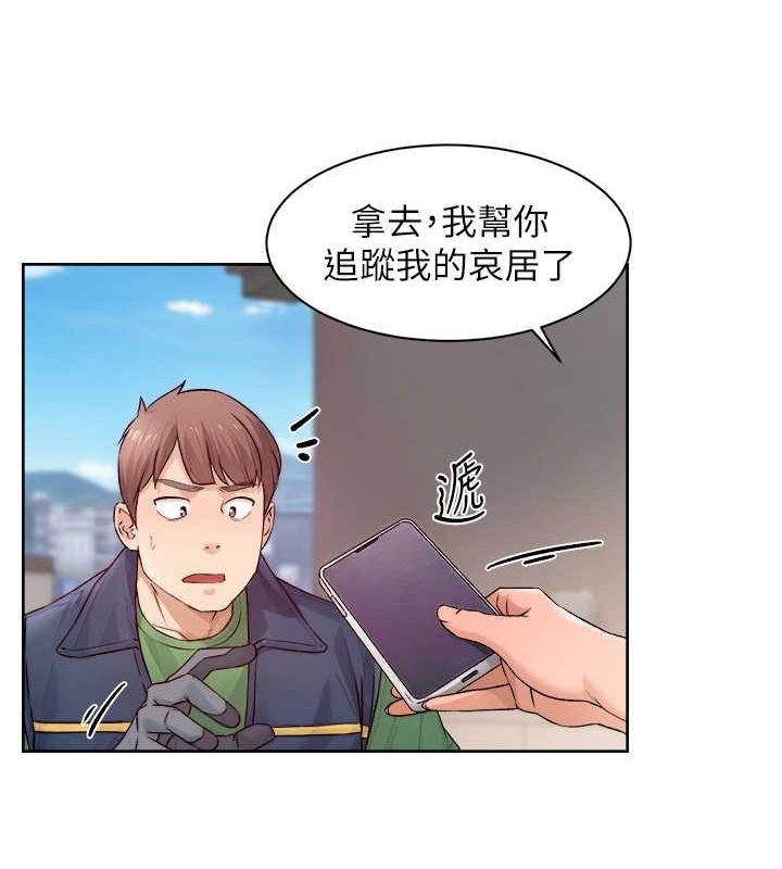 49P - 深层洁净达人