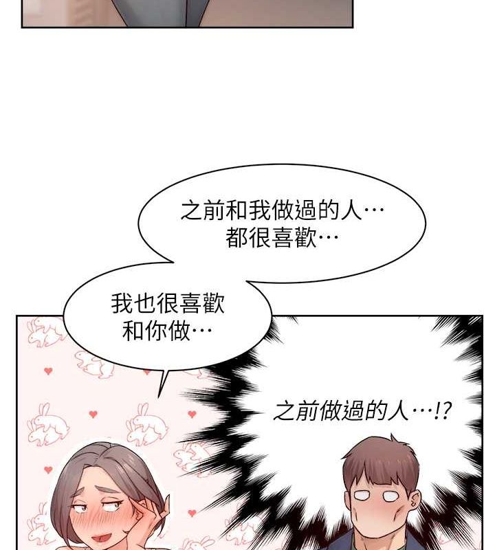 52P - 深层洁净达人