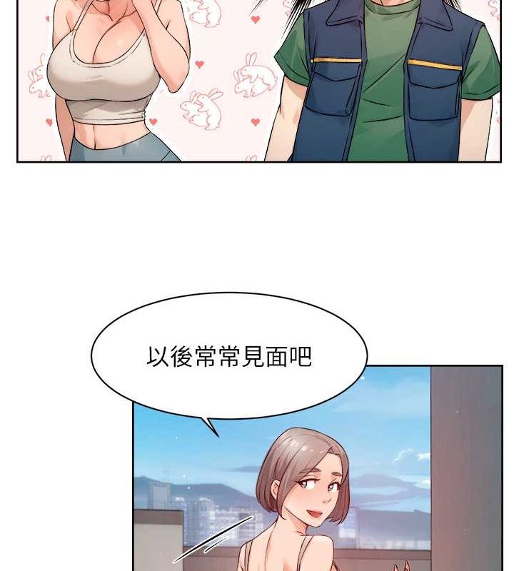 53P - 深层洁净达人