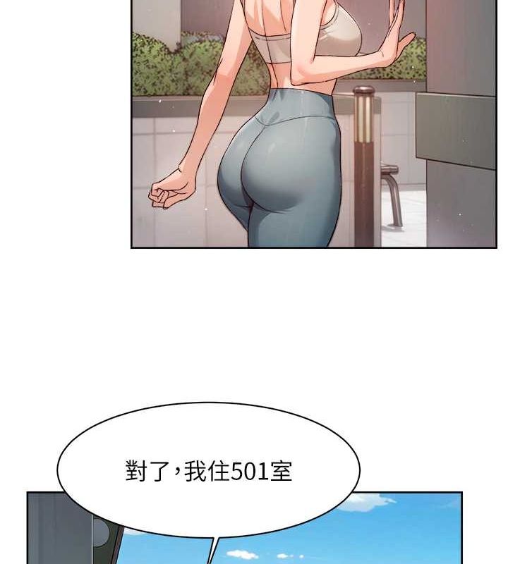 54P - 深层洁净达人