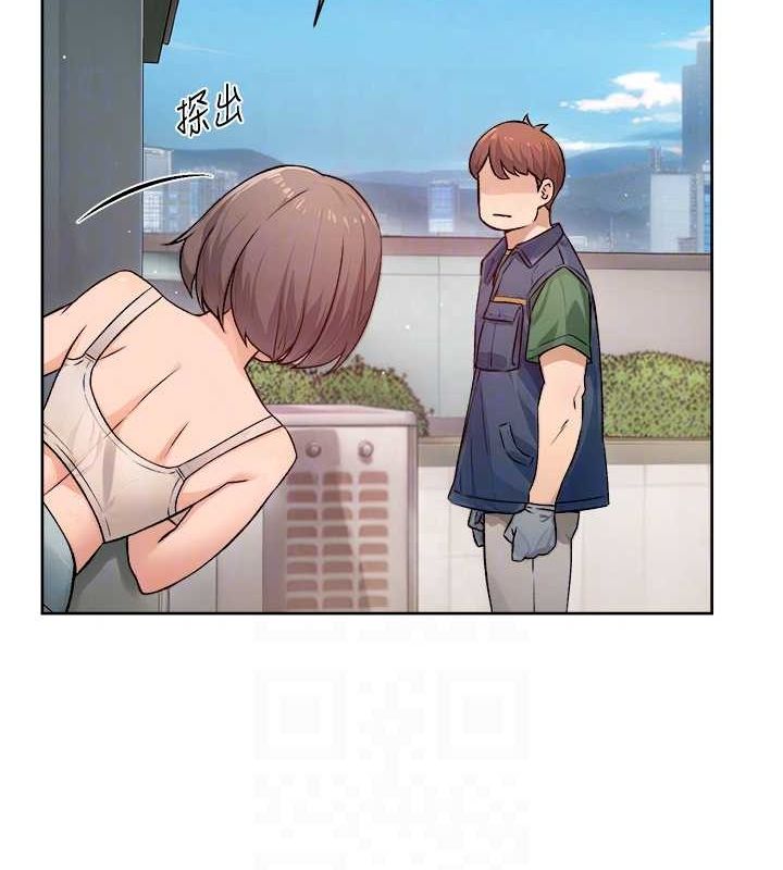 55P - 深层洁净达人