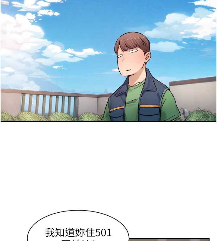 58P - 深层洁净达人