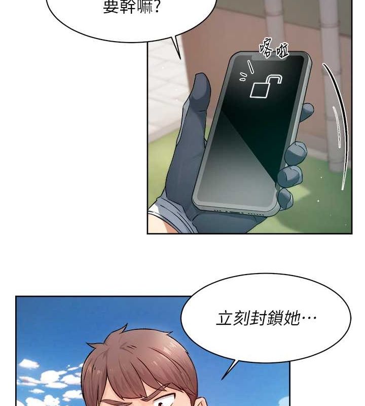 59P - 深层洁净达人