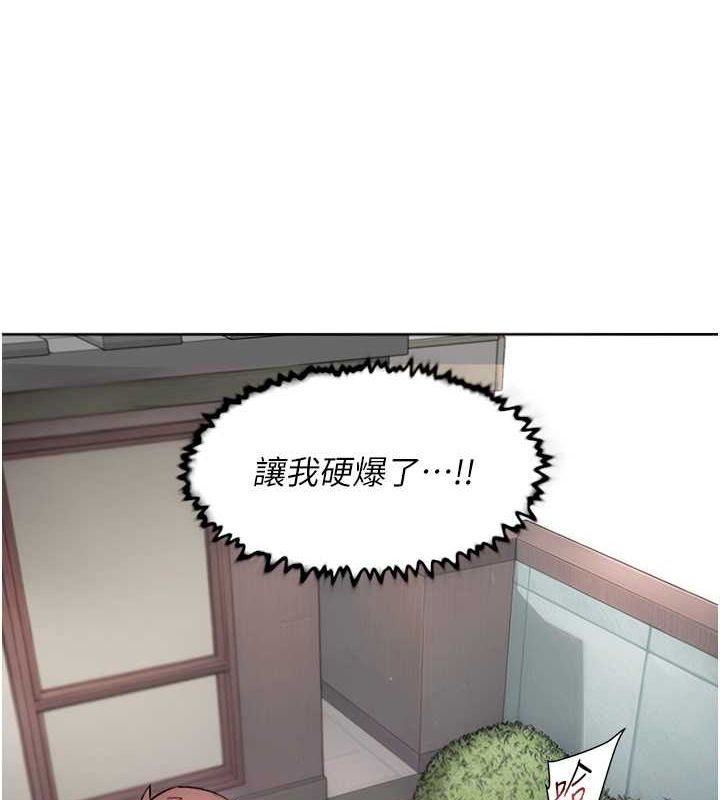 5P - 深层洁净达人