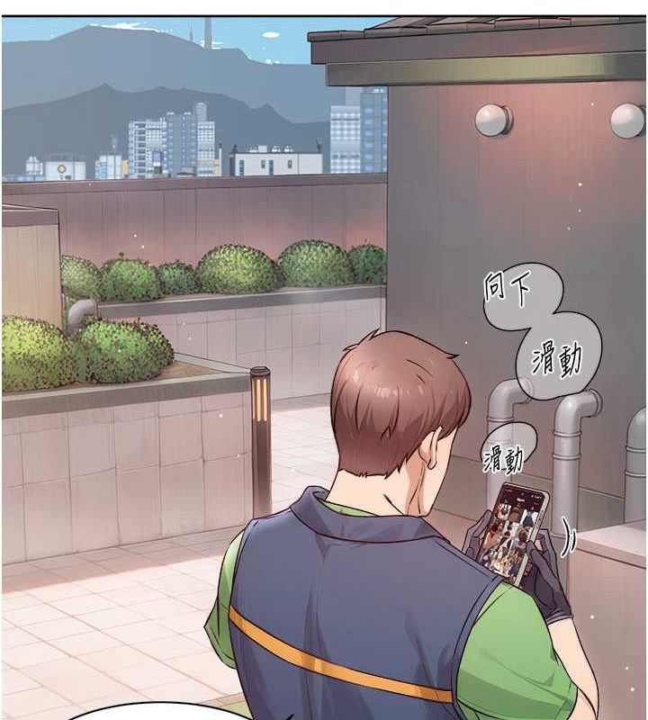 62P - 深层洁净达人