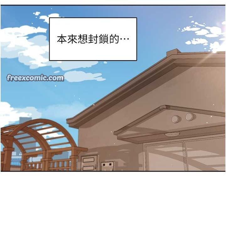 64P - 深层洁净达人
